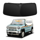 強化版スズキ ハスラー MR02系 フロントガラスサンシェード 2代目 MR52S/MR92S型 R2.1-現行UVカット 吸盤不要 遮光断熱 夏 紫外線 UVカット 簡単着脱 内装パーツ 車種専用設計 折り畳み式 収納袋付き