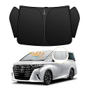 強化版トヨタ アルファード ヴェルファイア 40系 フロントガラスサンシェード R5.6-現行 Alphard/velfire UVカット 吸盤不要 遮光断熱 ...