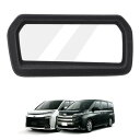 Cartist ヴォクシー ノア 90系 に適用 HUD保護カバー HUDカバー HUD装着車専用 ヘッドアップディスプレイカバー NOAH90 VOXY90 2022年1月-現行 車種専用設計 保護カバ