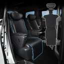 Cartist トヨタに対応 アルファード ヴェルファイア 40系 に適用 シートカバー 車用 シートカバー フルサラウンドシート ALPHARD VELLFI...