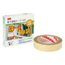 災害対策 3M 落下抑制テープ すべり止めテープ 書棚用 災害対策製品 25mm×9m 1巻 GN-900
