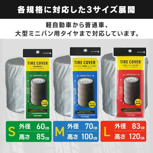 �����䥫�С� �ڼ�ư���� TE-600ER ����С�