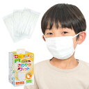 レック(LEC) 日本製 不織布 マスク さわやかフィット /園児・低学年(4~9歳)/幅広ゴム/JIS規格適合/全国マスク工業会/VFE BFE PFE 99%ガード/ガードエンボス加工で頬にフィット/ 白 こども用 30枚入 ( 個包装 ) 125×90mm