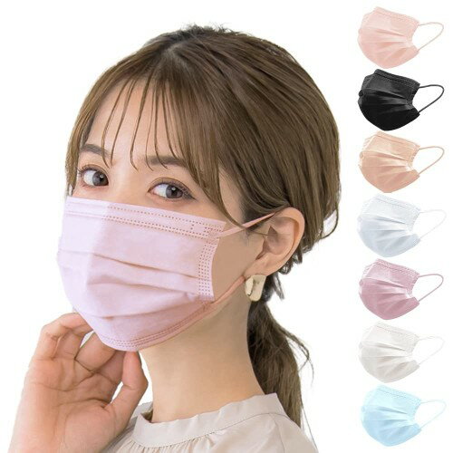 [シシベラスポーツ] マスク 不織布 51枚花粉対策 布マスク 使い捨て 不織布マスク カラーマスク レディ..