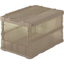 トラスコ中山(TRUSCO) 薄型折りたたみコンテナスケル 50Lロックフタ付 ブラウン TSK-C50B-BR 収納ケース 収納ボックス