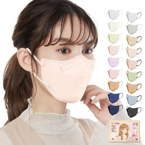 [MIR] 3DΩΥޥ 52 Կ ޥХ顼 ˤʤʤ ȤΤƥޥ Ωι¤ 顼ޥ 3d Ωη ۥޥ ȩˤ䤵 ...