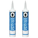 セメダイン(Cemedine) 8060 シリコーン系シーリング材 クリア 330ml SR-048 2本セット