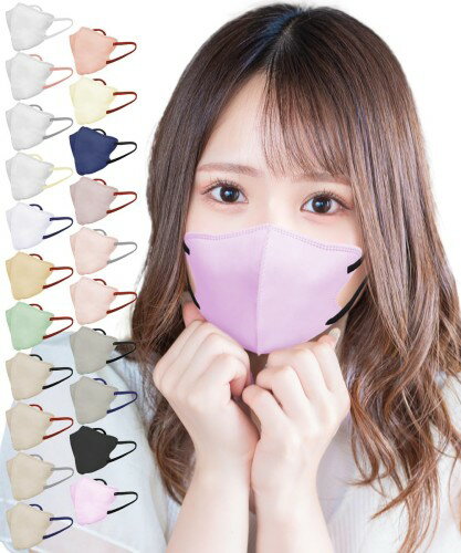 [TJ TRAD　JAPAN] 立体 不織布 小さめ マスク 日本製 立体マスク (小さめ30枚, ローズマリー×ブラック)