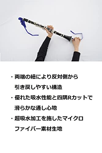 ��ޥ�(YAMAHA) ���꡼�˥󥰥���� M CLSM3