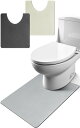 トイレマット 珪藻土 銀イオン 日本製 おしゃれ 洗える (ライトグレー, 60×50cm)
