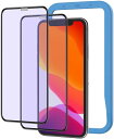 NIMASO ガラスフィルム ブルーライトカット iPhone11 用 iPhone XR 用 強化 ガラス 保護 フィルム 全面保護 ガイド枠付き 2枚セット...