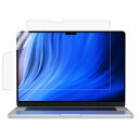 NIMASO アンチグレア フィルム MacBook Pro 14インチ 2024年モデル M4 / M4 Pro / M4 Max 2023年モデル M3 Pro / M2 Pro / M2 Max 2021年モデル M1 Pro / M1 Max 用 液晶 保護 フィルム マットタイプ 反射低減 指紋防止 NNB21K375