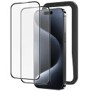NIMASO アンチグレア iPhone 15 Pro Max用 ガラスフィルム 全面保護 反射防止 黒縁あり 強化ガラス フィルム サラサラ 高感度タッチ ゲ...