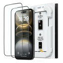 「バリ楽Box」NIMASO ガラスフィルム iPhone 15 用 強化ガラス 保護フィルム 全面保護 黒縁あり 失敗なし 超簡単貼り付け 気泡ゼロ 指紋防止...