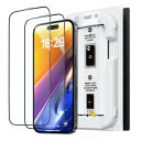 「バリ楽Box」NIMASO ゴリラガラスフィルム iPhone 16/ iPhone 15 用 9H+硬度 衝撃吸収 強化ガラス 全面保護 黒縁あり 光沢 紋...