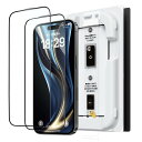 「バリ楽Box」NIMASO ガラスフィルム iPhone 16 Pro Max用 強化ガラス 全面保護 黒縁あり 指紋防止 貼付け簡単 保護フィルム 自動除塵 ガイド枠付き 2枚セット アイフォン 16 プロマックス(6.9インチ)対応 DSP24G1366