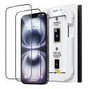 「バリ楽Box」NIMASO ガラスフィルム iPhone 16 Plus/iPhone 15 Plus用 強化ガラス 全面保護 黒縁あり 指紋防止 貼付け簡単...