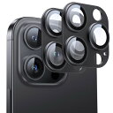 NIMASO カメラカバー iPhone 16 Pro/iPhone 16 Pro Max 用 カメラ保護 フィルム アルミ合金+9H強化ガラス 全面保護 耐衝...