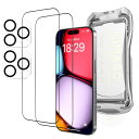 NIMASO ガラスフィルム (2枚) + カメラフィルム (2枚) iPhone 16 Pro 用 強化ガラス 全面 カメラ保護 フィルム 黒縁 耐衝撃 指紋...