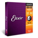 Elixir エリクサー アコースティックギター弦 NANOWEB フォスファーブロンズ Light .012-.053 #16052 国内正規品