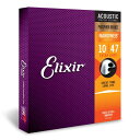 Elixir エリクサー アコースティックギター弦 NANOWEB フォスファーブロンズ Extra Light .010-.047 #16002 国内正規品