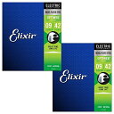 Elixir エリクサー エレキギター弦 OPTIWEB Super Light .009-.042 #19002 2個セット 国内正規品