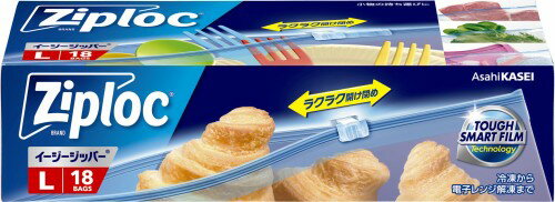 Rakuten - Ziploc ジップロック イージージッパー L 18枚