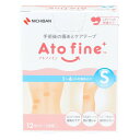 ニチバン アトファイン Sサイズ 12マイ 傷あとケアテープ 手術後 傷あとケア (対応傷あとサイズ 1~4cm)