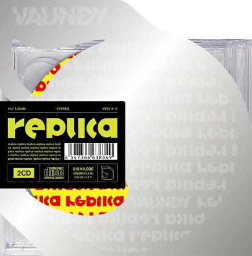 Rakuten - replica (通常盤) - Vaundy