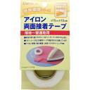 CAPTAIN88 キャプテン アイロン 両面 接着 テープ 薄地 ~ 普通地 用 15mm幅×10m巻 CP139