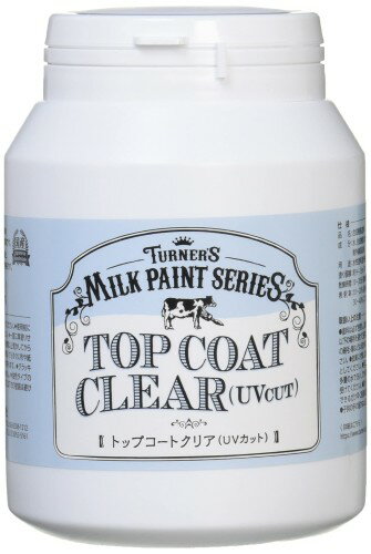 ターナー色彩(Turner Color) メディウム ミルクペイント トップコートクリア(UVカット) MK450105 450ml