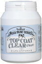 ターナー色彩(Turner Color) メディウム ミルクペイント トップコートクリア(UVカット) MK450105 450ml