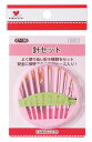 KAWAGUCHI(カワグチ) 手芸用品 針セット 30本入 07-190