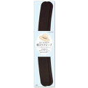 CAPTAIN88 キャプテン 帽子 の ケア テープ シール 2枚入り 2.5cm幅×長さ23cm #2 黒 CP215