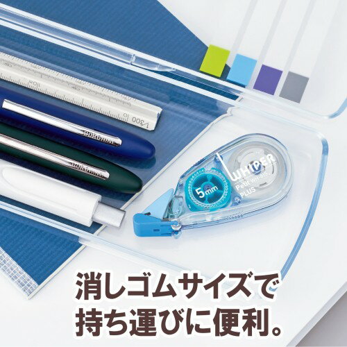 �ץ饹 �����ơ��� �ۥ磻�ѡ��ץ� 4mm WH-814-3P �ԥ� 3�ĥѥå� 49-244