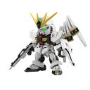 BANDAI SPIRITS(バンダイ スピリッツ) SDガンダム EXスタンダード 機動戦士ガンダム 逆襲のシャア νガンダム 色分け済みプラモデル BAS5060928