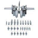BANDAI SPIRITS(バンダイスピリッツ) オプションパーツセット ガンプラ 08 (ボールデンアームアームズ) 色分け済みプラモデル