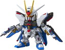 SDガンダム EXスタンダード 006 機動戦士ガンダムSEED DESTINY ストライクフリーダム 色分け済みプラモデル