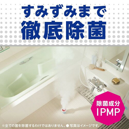 らくハピ お風呂カビーヌ 防カビくん煙剤 無香...の紹介画像3