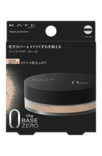 KATE - KATE(ケイト)フェイスパウダーZ セミマット