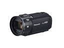 パナソニック(Panasonic) デジタルハイビジョン ビデオカメラ HC-V900-K 5軸ハイブリッド手振れ補正 光学24倍ズーム ビーズブラック
