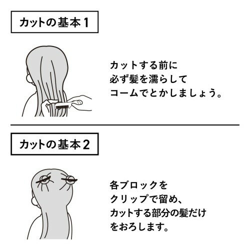 ����(Kai Corporation) ��¹ϻ �����ϥ���(�����륹�ƥ�쥹) HC3519