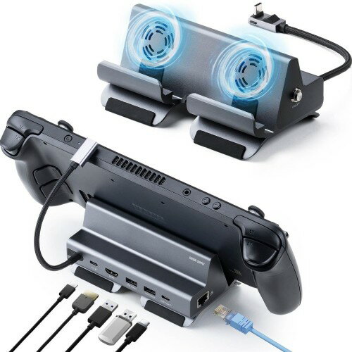 サンワダイレクト Steam deck/Switch/Rog Ally対応 USB-C ドッキングステーション 静音冷却ファン付 6i..