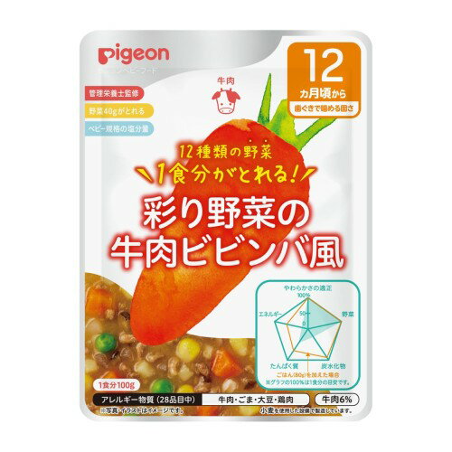 ԥ ٥ӡա 쥷 ̤ڤεӥӥ 100g