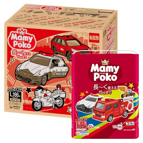 楽天市場】マザーカート ラプレlサイズの通販