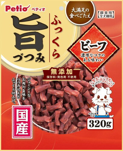 Pet Goods - ペティオ (Petio) ふっくら旨づつみ ビーフ 320g
