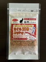 着色料・保存料無添加ドライフードメーカーが作った まぐろ100%ふりかけ猫用40g
