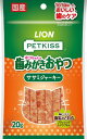 ライオン PETKISS 猫用おやつ チキン風味 猫ちゃんの歯みがきおやつ ササミジャーキー LIONPET