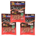 ドギーマン 犬用おやつ ひとくちダイス ビーフ 300グラム (x 3) (まとめ買い)