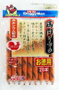 ドギーマン 犬用おやつ 鶏肉ソーセージ チキン 20個 (x 1)